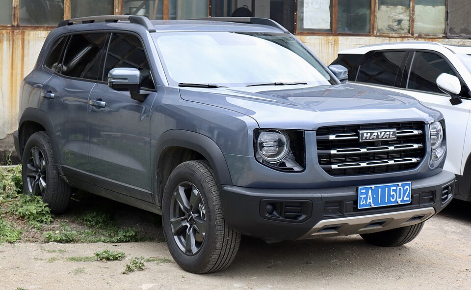 Haval Dago, fotografía de referencia