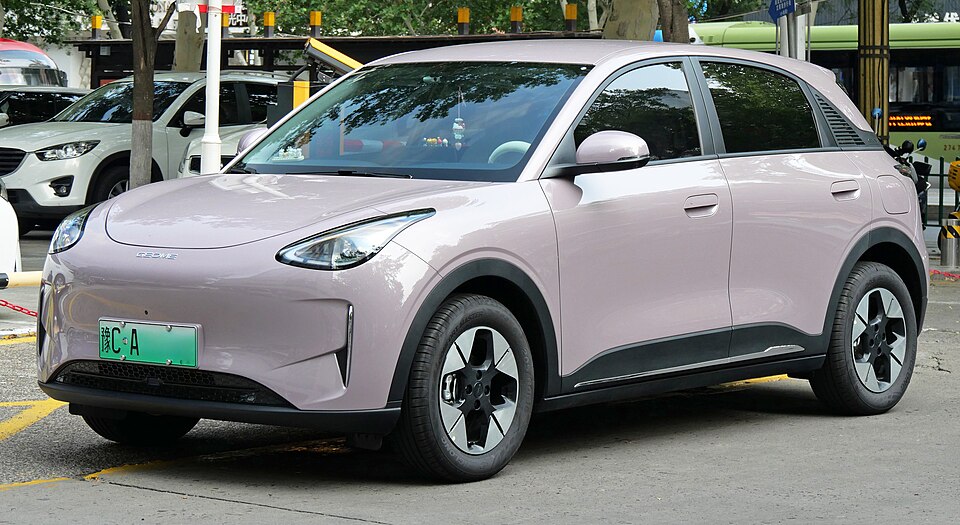 Geely Galaxy Xingyuan, fotografía de referencia