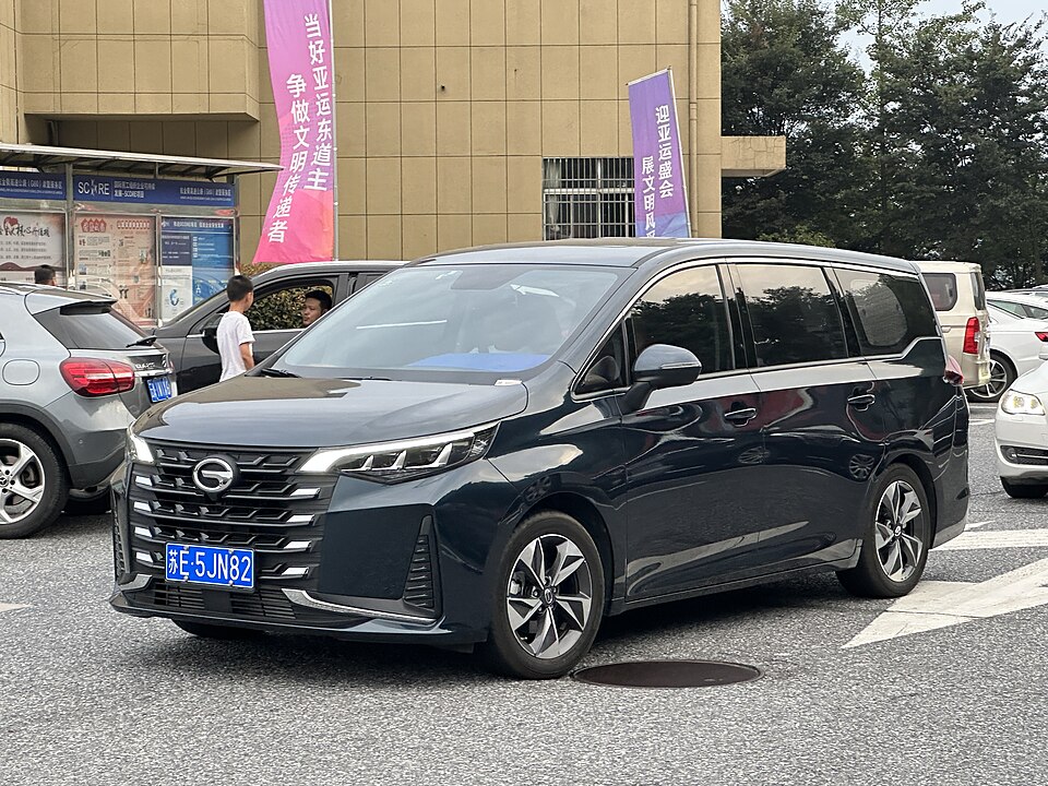 GAC Trumpchi M6, fotografía de referencia