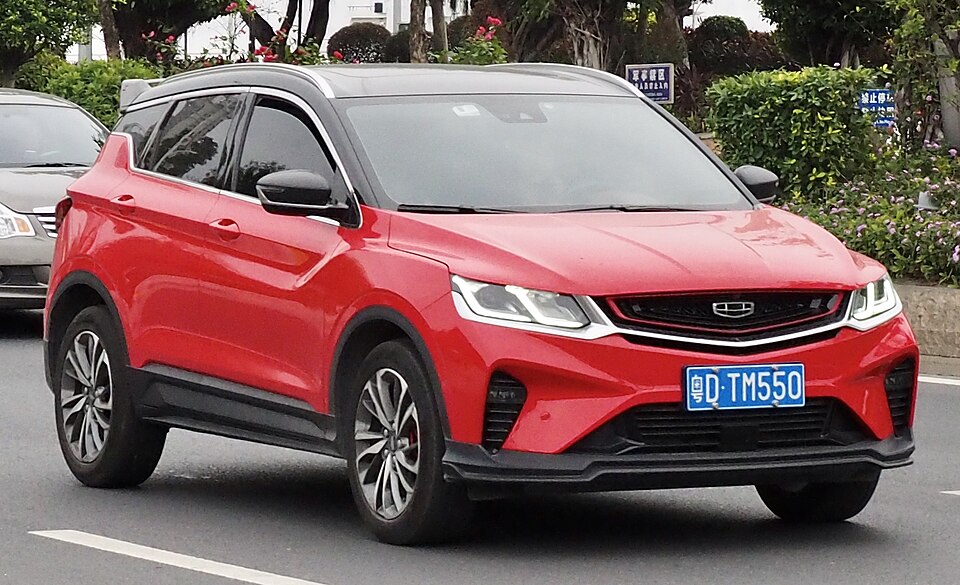 Geely Coolray, fotografía de referencia