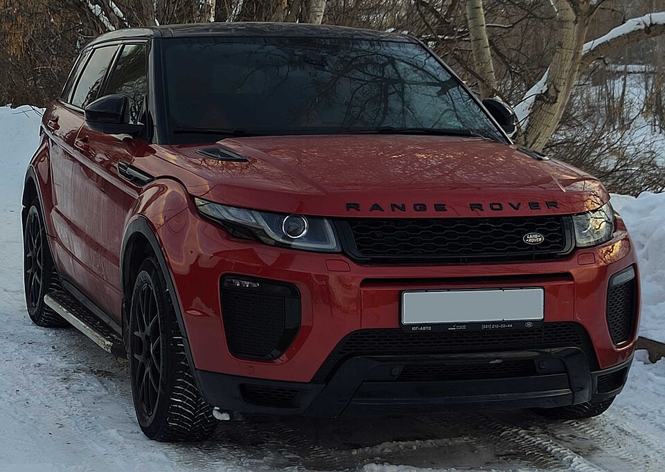 Land Rover Range Rover Evoque, vista delantera